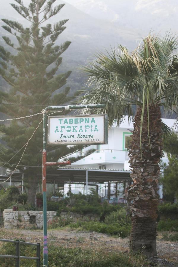 Kleanthis Apartments Rodhakinon Rum bild